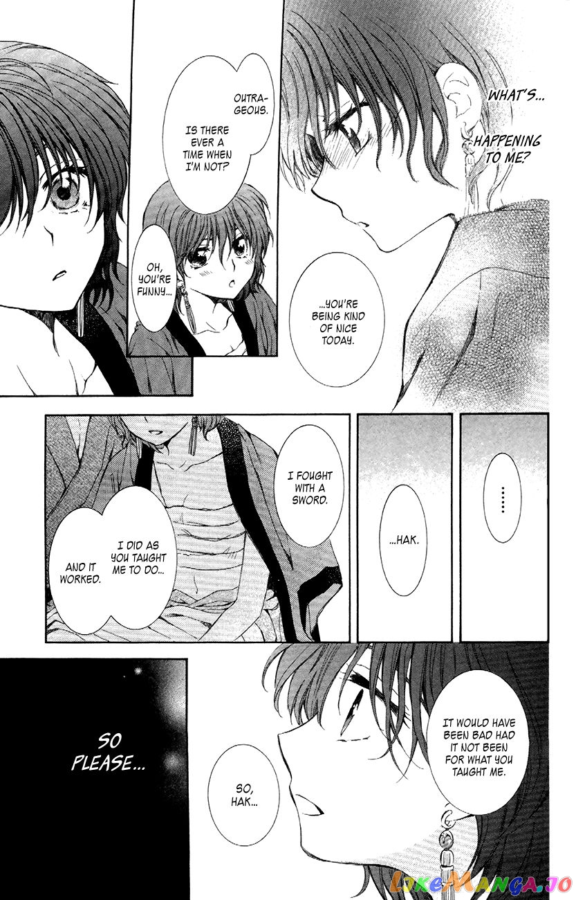 Akatsuki No Yona Chapter 83 image 28